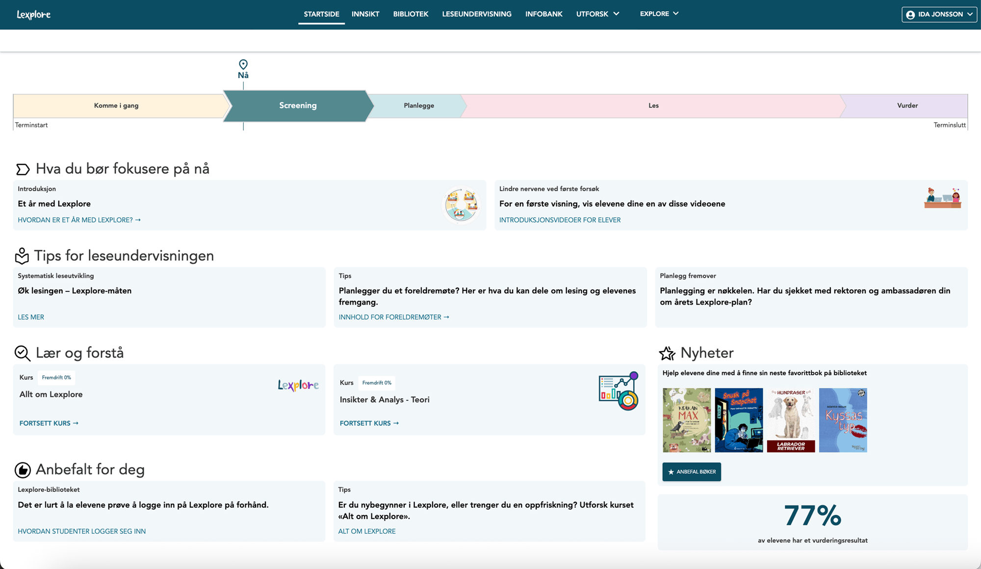 no start page